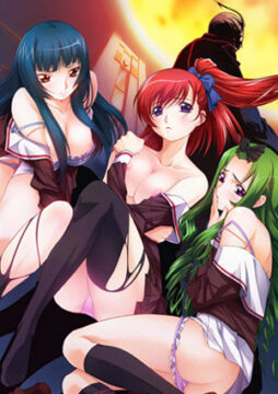 Kurutta Kyoutou Danzai no Gakuen 1