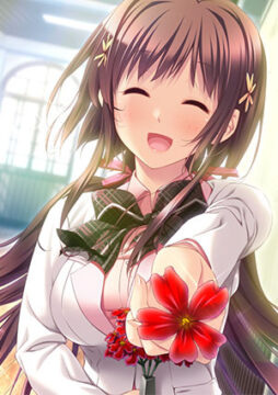 Ryuudouji Shimon no Inbou 2