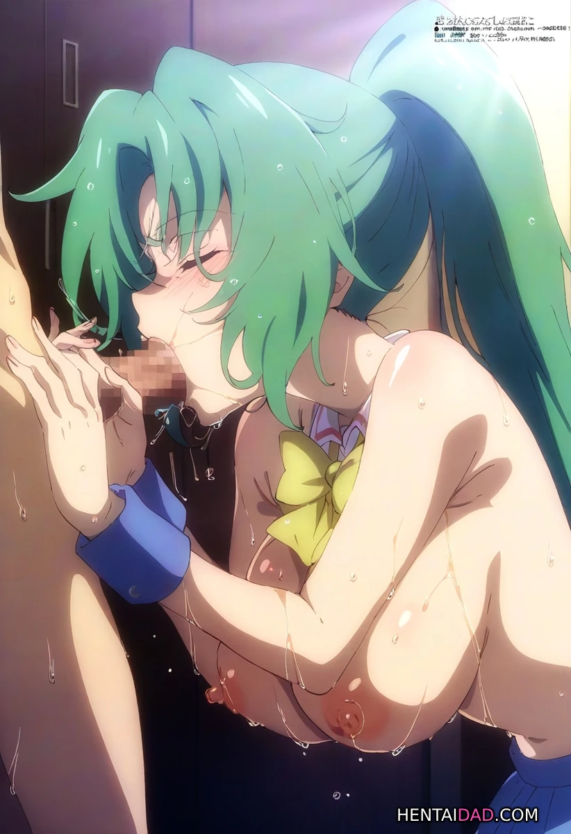 Mion Sonozaki Sex | Higurashi: When They Cry